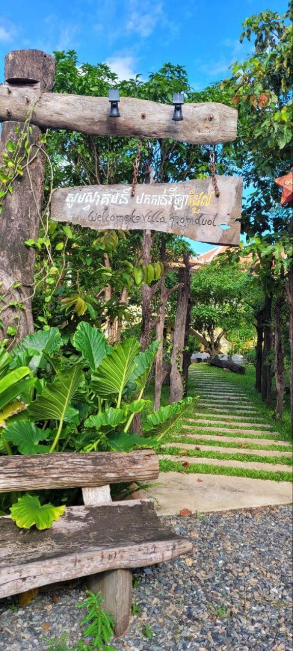 Villa Romduol Kampot Exterior foto